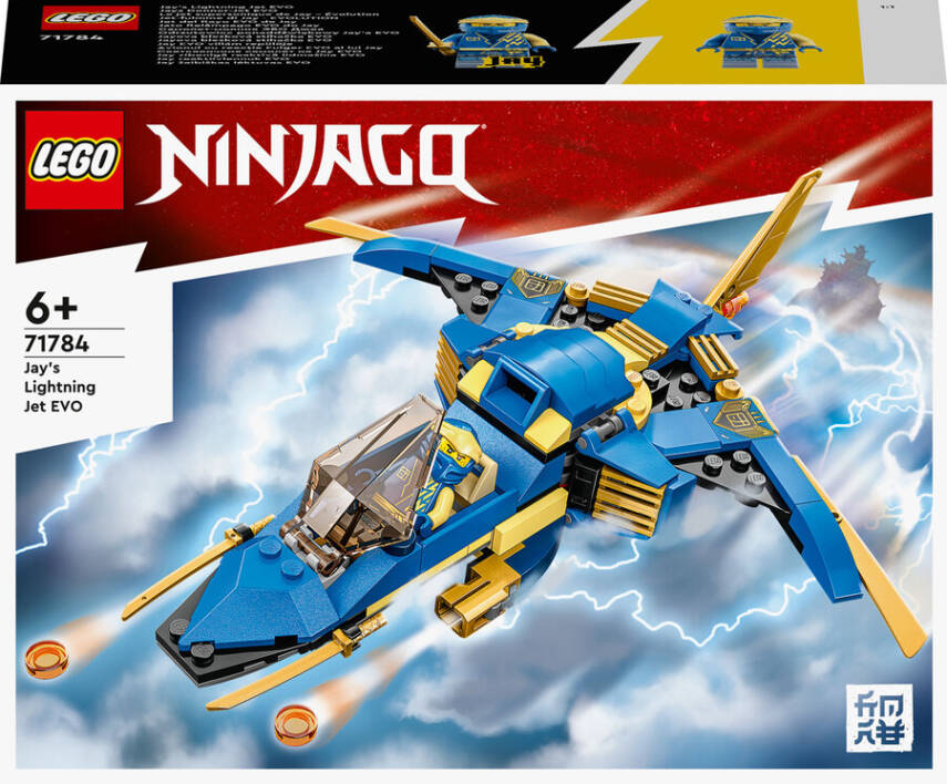 71784 LEGO® NINJAGO® Jay’in Yıldırım Jeti EVO 6+ (146 Parça) - 2