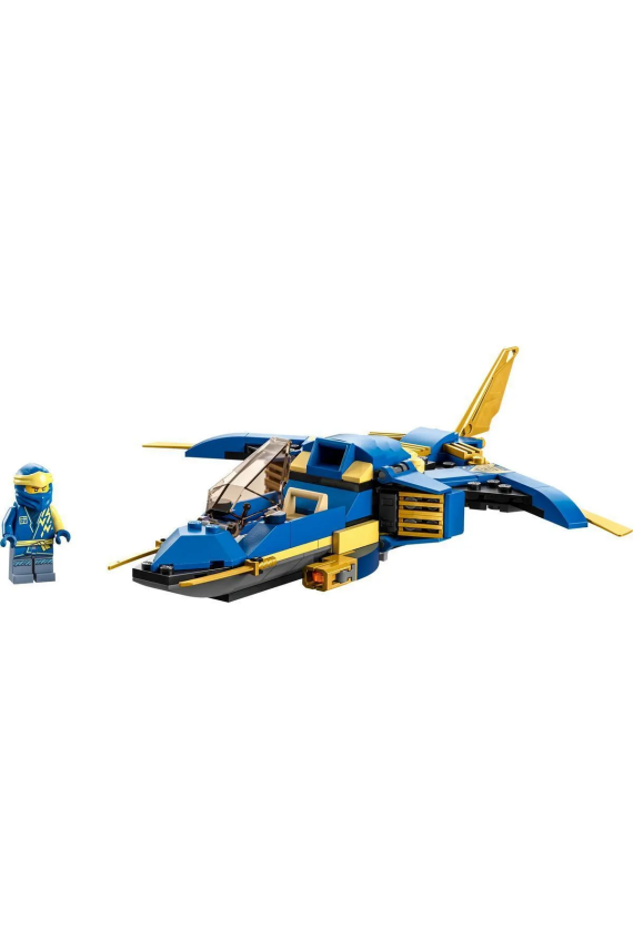71784 LEGO® NINJAGO® Jay’in Yıldırım Jeti EVO 6+ (146 Parça) - 3