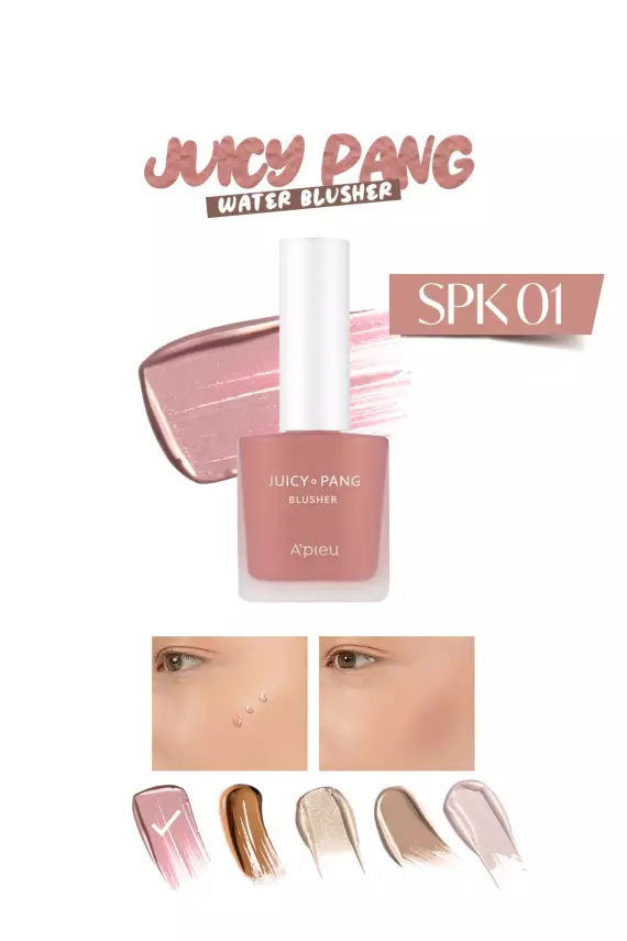 Missha Nemlendirici, Sedefli, Kalıcı Sıvı Allık Juicy-pang Water Blusher Shimmer (SPK01) - Gül Kurusu Likit Allık Parlak Görünümlü - 1